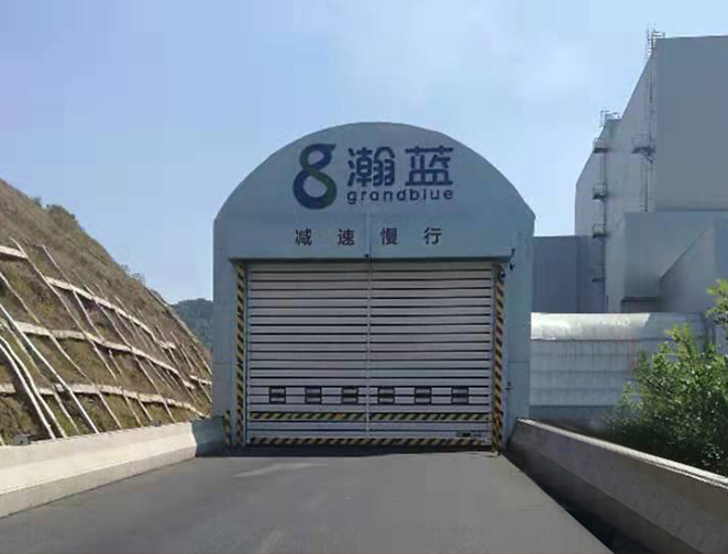 瀚藍(lán)硬質(zhì)快速門應(yīng)用效果