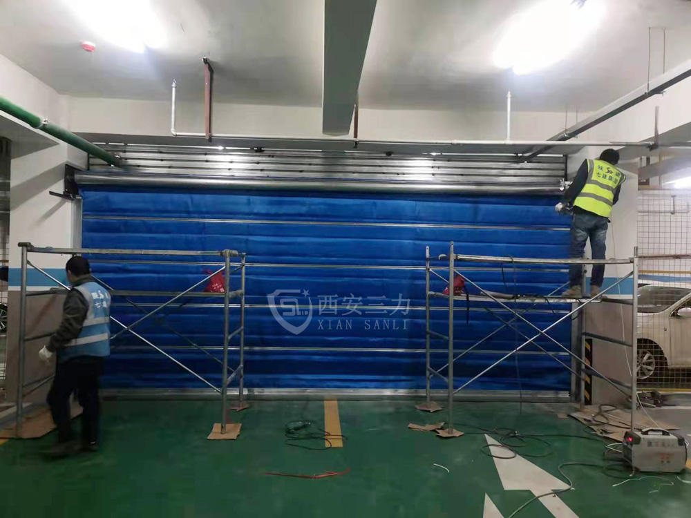 省財政廳地庫防火卷簾施工現(xiàn)場